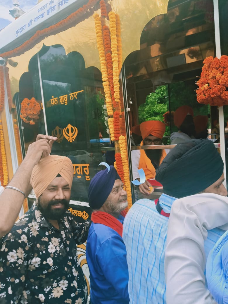 Nagar Kirtan