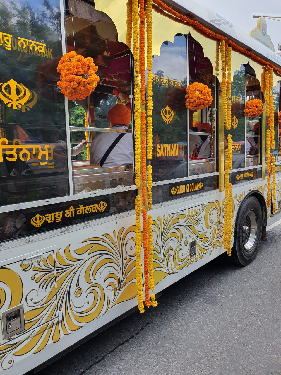 Nagar Kirtan