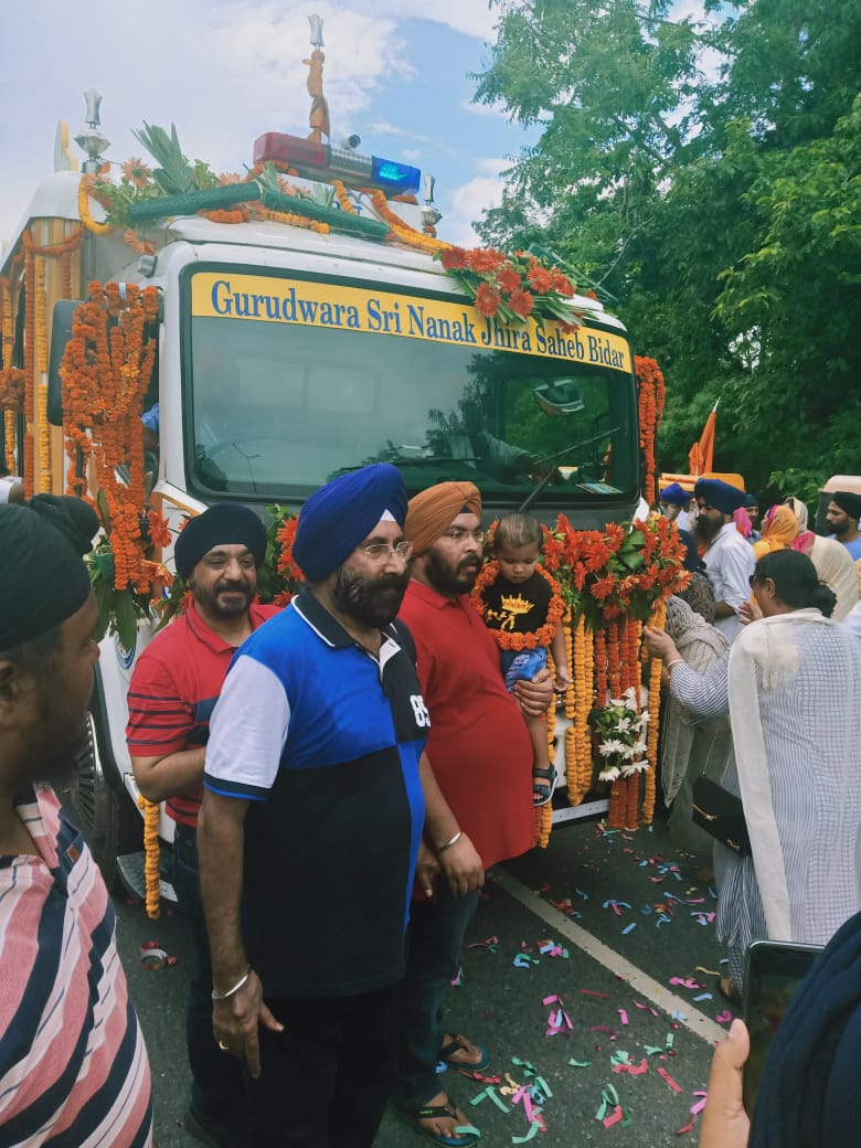 Nagar Kirtan